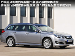 2011款 旅行轿车1.4TSI 舒适版