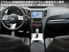 2011款 旅行轿车1.4TSI 舒适版