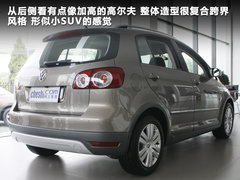 2011款 Cross Golf 1.4 TSI 跨界休旅车