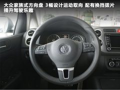 2011款 Cross Golf 1.4 TSI 跨界休旅车