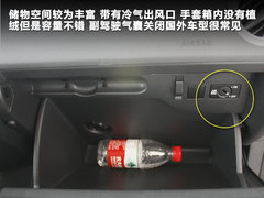 2011款 Cross Golf 1.4 TSI 跨界休旅车