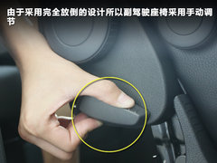 2011款 Cross Golf 1.4 TSI 跨界休旅车