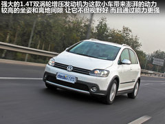2011款 Cross Golf 1.4 TSI 跨界休旅车
