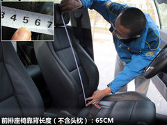 2011款 Cross Golf 1.4 TSI 跨界休旅车
