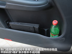 2011款 Cross Golf 1.4 TSI 跨界休旅车