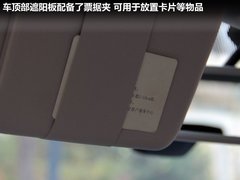 2011款 Cross Golf 1.4 TSI 跨界休旅车