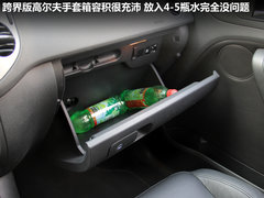 2011款 Cross Golf 1.4 TSI 跨界休旅车