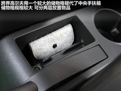 2011款 Cross Golf 1.4 TSI 跨界休旅车