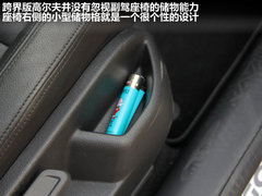 2011款 Cross Golf 1.4 TSI 跨界休旅车