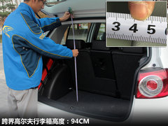 2011款 Cross Golf 1.4 TSI 跨界休旅车