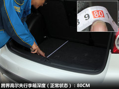 2011款 Cross Golf 1.4 TSI 跨界休旅车