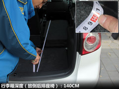 2011款 Cross Golf 1.4 TSI 跨界休旅车