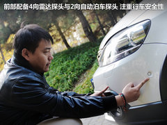 2011款 Cross Golf 1.4 TSI 跨界休旅车