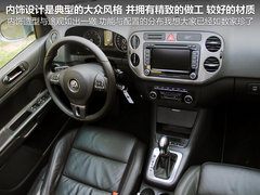 2011款 Cross Golf 1.4 TSI 跨界休旅车