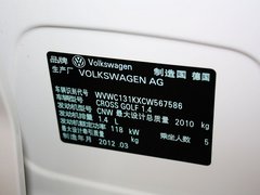 2011款 Cross Golf 1.4 TSI 跨界休旅车