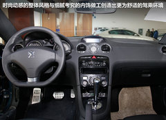 2011款 RCZ 1.6T 自动 豪华运动型