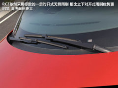 2011款 RCZ 1.6T 自动 豪华运动型