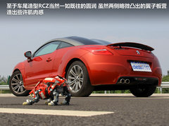 2011款 RCZ 1.6T 自动 豪华运动型