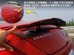 2011款 RCZ 1.6T 自动 豪华运动型