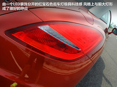 2011款 RCZ 1.6T 自动 豪华运动型