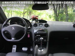 2011款 RCZ 1.6T 自动 豪华运动型