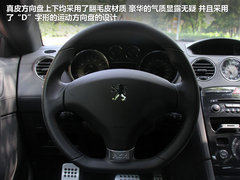 2011款 RCZ 1.6T 自动 豪华运动型