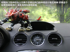 2011款 RCZ 1.6T 自动 豪华运动型