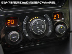 2011款 RCZ 1.6T 自动 豪华运动型