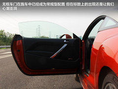 2011款 RCZ 1.6T 自动 豪华运动型