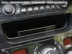 2011款 RCZ 1.6T 自动 豪华运动型