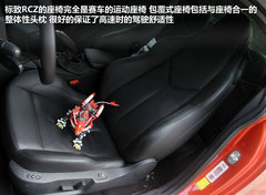 2011款 RCZ 1.6T 自动 豪华运动型