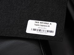 2011款 旅行轿车 1.4TSI 豪华版