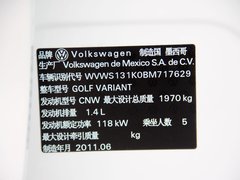 2011款 旅行轿车 1.4TSI 豪华版