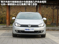 2011款 旅行轿车 1.4TSI 豪华版