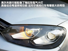 2011款 旅行轿车 1.4TSI 豪华版