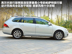2011款 旅行轿车 1.4TSI 豪华版