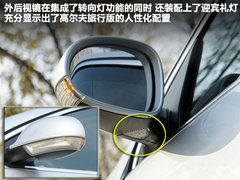 2011款 旅行轿车 1.4TSI 豪华版