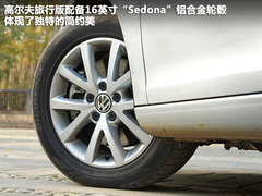 2011款 旅行轿车 1.4TSI 豪华版