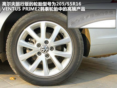 2011款 旅行轿车 1.4TSI 豪华版
