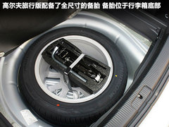 2011款 旅行轿车 1.4TSI 豪华版