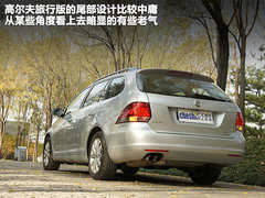 2011款 旅行轿车 1.4TSI 豪华版