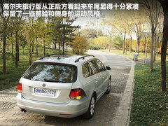 2011款 旅行轿车 1.4TSI 豪华版