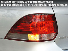 2011款 旅行轿车 1.4TSI 豪华版