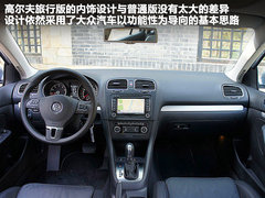 2011款 旅行轿车 1.4TSI 豪华版