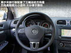 2011款 旅行轿车 1.4TSI 豪华版