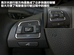 2011款 旅行轿车 1.4TSI 豪华版