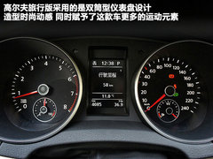 2011款 旅行轿车 1.4TSI 豪华版