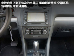 2011款 旅行轿车 1.4TSI 豪华版