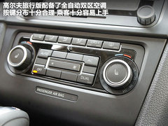 2011款 旅行轿车 1.4TSI 豪华版