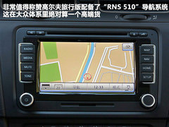 2011款 旅行轿车 1.4TSI 豪华版